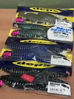 デプス ブルフラット4.8 depsのサムネイル