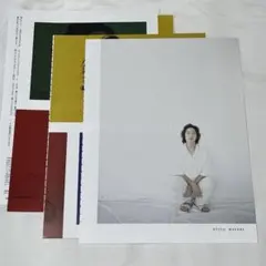 若葉竜也さん 切り抜き