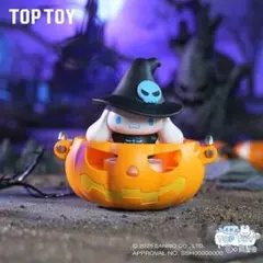 サンリオ ハロウィンフィギュア TOP TOY