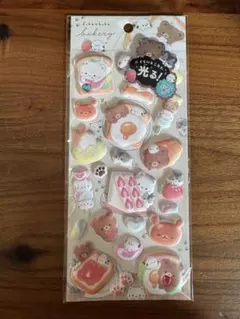 光るシール☆くま☆クーリア