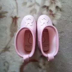 Item thumbnail for item 96ebe2ce-bbf2-421b-ad99-754ae50851c9