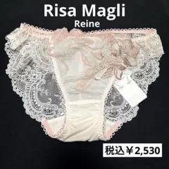 高級感◎✨️豪華✨️レース・刺繍✨️リサマリレーヌ【￥2530】ブランドランジェリーMのサムネイル