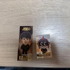 三代目JSB 山下健二郎 ステッカーセット