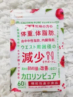 Item thumbnail for item d8f193d9-71eb-4f19-8517-6014e0f6ce38