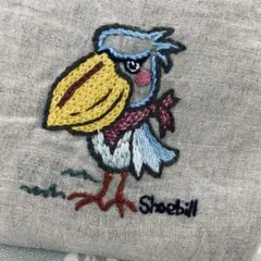 ❤︎バンダナハシビロコウ❤︎手刺繍 ファスナーポーチのサムネイル