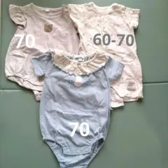 匿名配送❣️ロンパース　60 70 半袖 3点セット　ミッフィー　くま　いちご