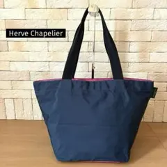 【美品】Herve Chapelier エルベシャプリエ　 ネイビー　トート 楽天市場】エルベ シャプリエ（カラーネイビー）（レディース