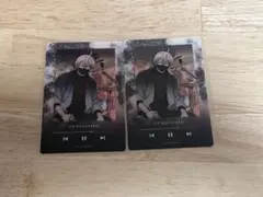 桃源暗鬼 対バン 皇后崎 迅