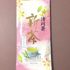 新茶　清川茶のサムネイル