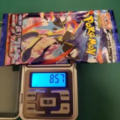 24時間以内発送】8.66g ニンジャスピナーパック - メルカリ