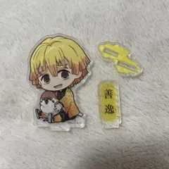 我妻善逸 アクスタ