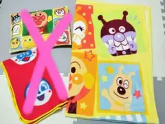 アンパンマン　毛布のみ