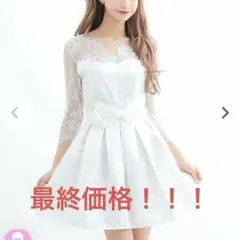 Tikaキャバドレス白フレアワンピース