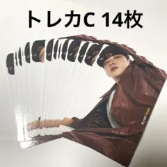 リュウヘイ GRIT トレカC 14枚