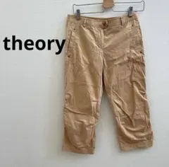 theory 克羅普特褲