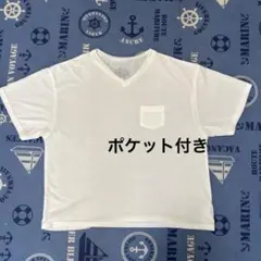 Newlyme Vネック 半袖Tシャツ ホワイトのサムネイル