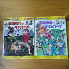 Item thumbnail for item 8806c508-2e86-44e0-bdd7-1a69f5121846