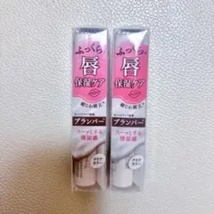 セザンヌ トリートメントリップバームのサムネイル