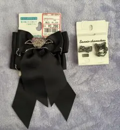 サンリオ　クロミ　シューズクリップ　ピンズ