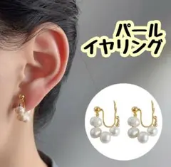 きりまる様 リクエスト 2点 まとめ商品