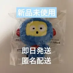 TRUZ hikun ぬいぐるみキーホルダー マスコット アサヒ