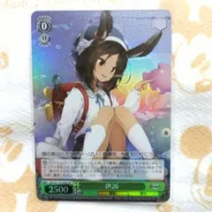 2026年最新】ヴァイスシュヴァルツ ブースターパック アズールレーン