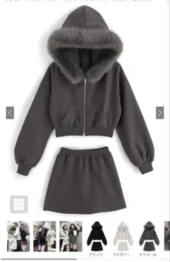 ファーフードジップパーカー×ミニスカートセットアップ