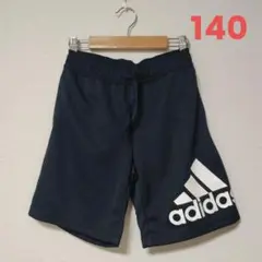 【新品】adidas ハーフパンツ 140