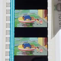 崖の上のポニョ 038 ／ 三鷹の森ジブリ美術館 フィルムブックマーカー