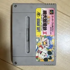 スーパーファミコン