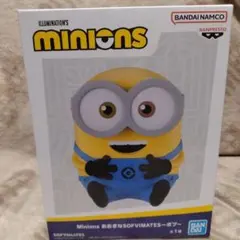 Minions おおきなSOFVIMATES ボブ フィギュア ミニオンズ 新品 - メルカリ