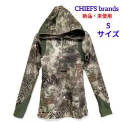 【新品・タグ付き】CHIEFS brands 迷彩柄 長袖 ミンウェイスネーク