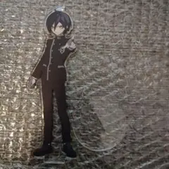 最原終一　アクリルスタンド