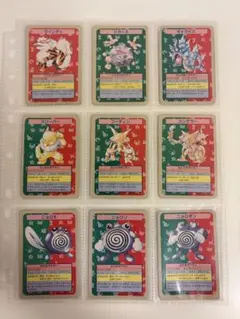 1995 Error Pokémon】9枚Topsun - メルカリ
