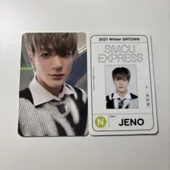 nct ジェノトレカ smcu 2021