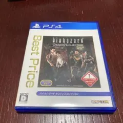 PS4 バイオハザード オリジンズコレクション Best Price