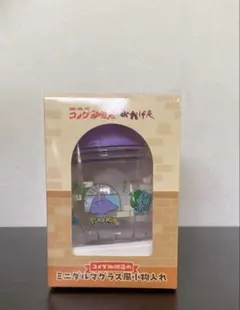 激レア フルタ製菓 「ポケモンホルダー」5個セット！ - メルカリ