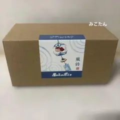 2026年最新】ポニョ 風鈴の人気アイテム - メルカリ