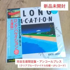 Item thumbnail for item 44d6e051-3b1f-40eb-ade2-ceb721c2bb2e