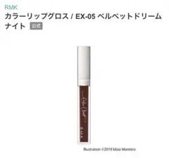 Item thumbnail for item a6c1d45c-7dc8-4fbd-a3bc-0ad0cdd6861b