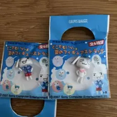 2007年 カルピスウォーター×どこでもいっしょ トロ 夏のフィギュア 