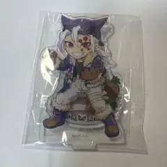 Item thumbnail for item 68dd78ff-49ae-4cf3-ac41-85e3db885580