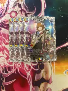 橋口様 リクエスト 2点 まとめ商品