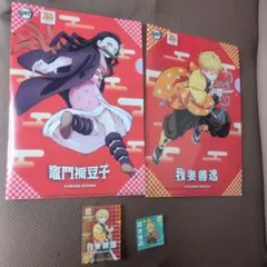 鬼滅の刃 コジマコラボ クリアファイル ステッカーカード 我妻善逸 竈門禰豆子