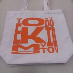 Item thumbnail for item 48ca89af-7fe5-46a6-a99e-65d578f07dec