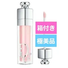 Item thumbnail for item 4b99d6f1-c3dd-4aaa-8f80-eea91adddbaf