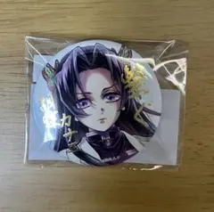 大福様 リクエスト 2点 まとめ商品