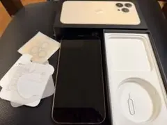 美品iPhone13pro 256GB SIMフリー ゴールド おまけあり