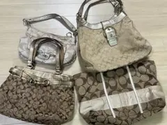 コーチ　バッグ　まとめ売り　4点セット　COACH 断捨離　処分品　ジャンク品