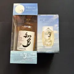 サントリーウイスキー知多 350ml